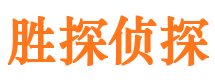 集安外遇调查取证